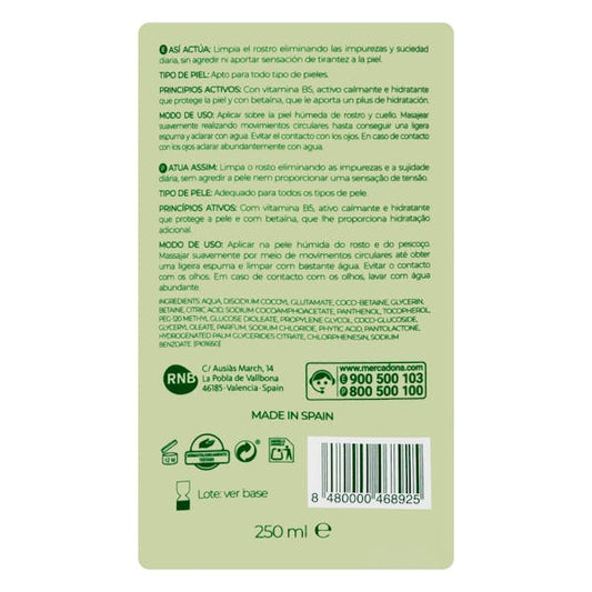 Gesichtsreinigungs-Gel – Für alle Hauttypen