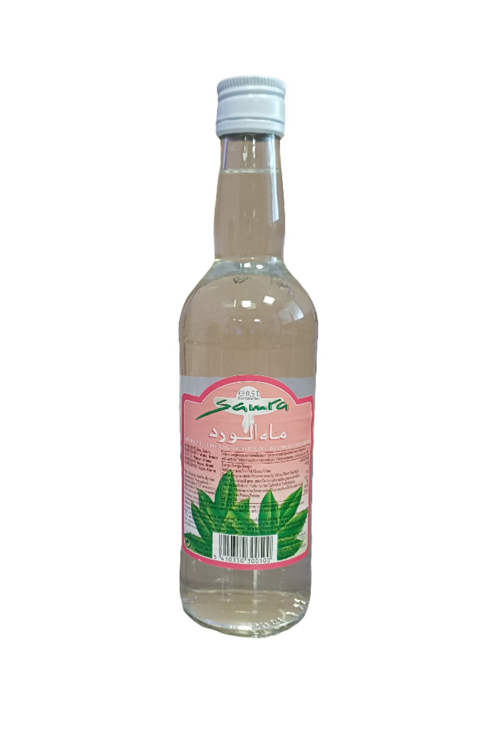 Rosenwasser - Samra Aroma Rose