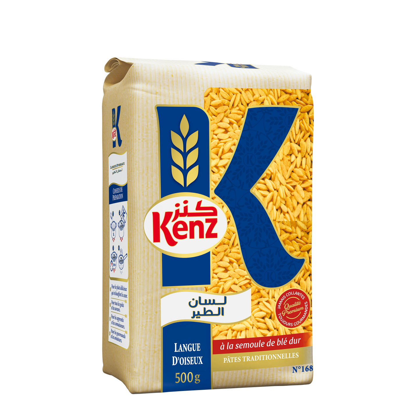 Reisnudeln - Kenz - Orzo